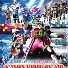 DVD Kamen Rider Ex-Aid True Ending The Movie Japanese Anime Region All Eng Sub