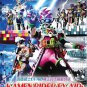 DVD Kamen Rider Ex-Aid True Ending The Movie Japanese Anime Region All Eng Sub