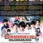 DVD Kamen Rider Ex-Aid True Ending The Movie Japanese Anime Region All Eng Sub