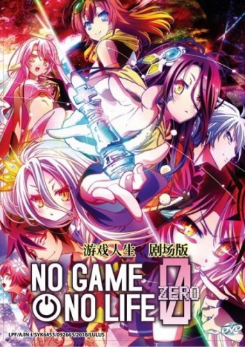 DVD No Game No Life Zero Movie Japanese Anime Region All Eng Sub