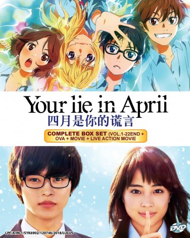 DVD Your Lie In April Vol.1-22 End Anime +OVA+ Movie Japanese Anime Region All Eng Sub