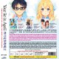 DVD Your Lie In April Vol.1-22 End Anime +OVA+ Movie Japanese Anime Region All Eng Sub