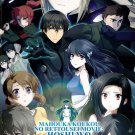DVD Mahouka Koukou No Rettousei-in Movie Hoshi Wo Yobu Shoujo Japanese Anime Region All Eng Sub