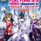 DVD Yuki Yuna Is A Hero Sea 2 Vol.1-13 End Japanese Anime Region All Eng Sub
