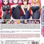 DVD My Girlfriend Is Shobitch Vol.1-10 End Japanese Anime Region All Eng Sub