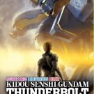 DVD Kidou Senshi Gundam Thunderbolt Bandit Flower The Movie Japanese Anime Region All Eng Dub