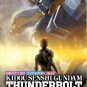 DVD Kidou Senshi Gundam Thunderbolt Bandit Flower The Movie Japanese Anime Region All Eng Dub