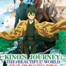 DVD Kinos Journey The Beautiful World Vol.1-12 End Japanese Anime Region All Eng Sub