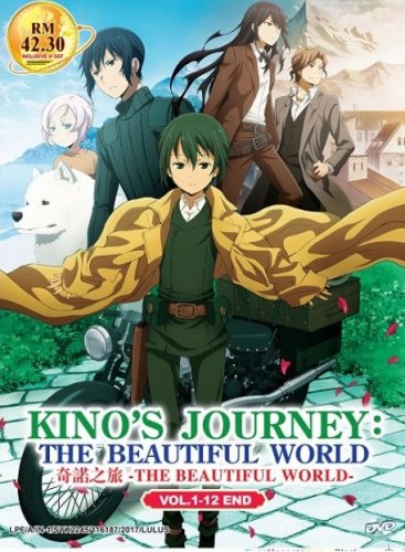 DVD Kinos Journey The Beautiful World Vol.1-12 End Japanese Anime Region All Eng Sub