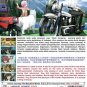 DVD Kinos Journey The Beautiful World Vol.1-12 End Japanese Anime Region All Eng Sub