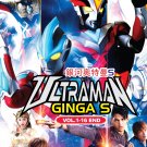 DVD Ultraman Ginga S Vol.1-16 End Japanese Anime Region All Eng Sub