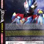 DVD Ultraman Ginga S Vol.1-16 End Japanese Anime Region All Eng Sub