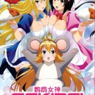 DVD Sekirei Sea 1-2 Vol.1-12 End + 2OVA Japanese Anime Region All Eng Dub Uncut