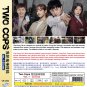 Two Cops æçé¬¼ç¥ææª Korean TV Drama Series DVD Region All English Sub