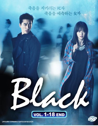 Black Korean TV Drama Series DVD Region All English Sub