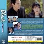Black Korean TV Drama Series DVD Region All English Sub