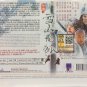 Chinese Drama Fox Volant Of The Snowy Mountain éªå±±é£ç DVD Region All Eng Sub