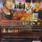 Taiwan Drama Hot Shot 篮çç« è¨æ¿æ ç¾å¿ç¥¥ å³å° DVD Region All English Sub