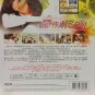 Taiwan Drama It Started With A Kiss æ¡ä½å§ä¹å» éåç æä¾æ¨ DVD Region All