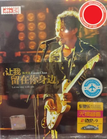 Eason Chan Let Me Stay With You &eacute;��&aring;&yen;�&egrave;&iquest;� &egrave;&reg;&copy;&aelig;��&ccedil;��&aring;�&uml;&auml;&frac12;&nbsp;&egrave;&ordm;&laquo;&egrave;&frac34;&sup1; Karaoke 2DVD Region All