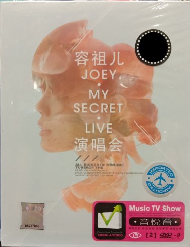 Joey Yung My Secret Live Concert &aring;&reg;&sup1;&ccedil;&yen;�&aring;�&iquest; &ccedil;�&deg;&aring;�&ordm;&aelig;&frac14;�&aring;�&plusmn;&auml;&frac14;� Karaoke 2DVD Region All