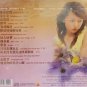 An An Lan Hua Cao Classic Golden Songs éå® å°è±è ç»å¸éæ² CD