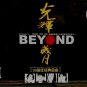 Beyond Guang Hui Sui Yue 30th Anniversary Classic Songs 光辉岁月 三十周年经典金曲 12CD