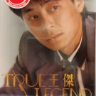 Dave Wang Jie True Legend 王杰 6CD