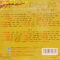 Kang Qiao Jiang Meng Lei Huang Mei Diao Jing Xuan åº·ä¹ æ±æ¢¦è¾ 黿¢è°ç²¾é 2CD