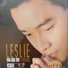 Leslie Cheung Zhong Qing Yi Sheng 张国荣 钟情一生 4CD (Car Music CD)