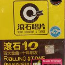 Rolling Stone 10 One Hundred Golden Songs 10 Years Friends 滚石10 十年朋友 2DVD Region All