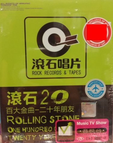 Rolling Stone 20 One Hundred Golden Songs 10 Years Friends &aelig;&raquo;�&ccedil;�&sup3;20 &aring;��&aring;&sup1;&acute;&aelig;��&aring;�� 2DVD Region All