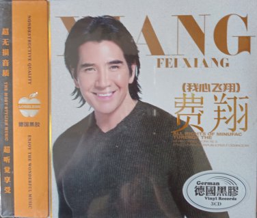 Fei Xiang Wo Xin Fei Xiang &egrave;&acute;&sup1;&ccedil;&iquest;� &aelig;��&aring;&iquest;�&eacute;&pound;�&ccedil;&iquest;� 3CD