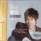 Gary Cao Ge Qualified Love Song 曹格 合格情歌 3CD