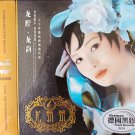 Loong Piao Piao 30 years collection 龙飘飘 三十年最经典情歌代表 3CD