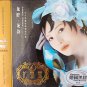 Loong Piao Piao 30 years collection 龙飘飘 三十年最经典情歌代表 3CD
