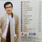 Li Mao Shan Fu Jian Ming Qu Hao Ge Hao Ting æèå±± ç¦å»ºåæ² å¥½æå¥½å¬ CD