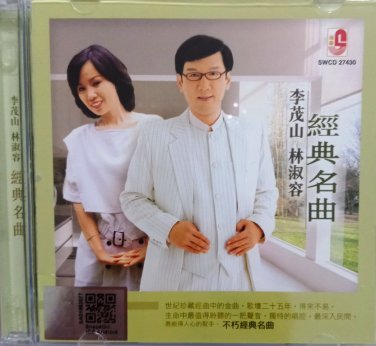 Li Mao Shan Lin Shu Rong The Classic Golden Songs &aelig;��&egrave;��&aring;&plusmn;&plusmn; &aelig;��&aelig;&middot;�&aring;&reg;&sup1; &ccedil;&raquo;�&aring;�&cedil;&aring;��&aelig;�&sup2; CD