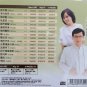 Li Mao Shan Lin Shu Rong The Classic Golden Songs æèå±± ææ·å®¹ ç»å¸åæ² CD