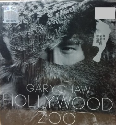 Gary Chaw Hollywood Zoo &aelig;�&sup1;&aelig;&nbsp;&frac14; &egrave;�&middot;&eacute;��&aelig;&acute;&raquo;&ccedil;��&aring;�&uml;&ccedil;�&copy;&aring;�&shy; CD