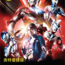 DVD Ultraman Geed Vol.1-25 + Special Japanese Anime Region All Eng Sub