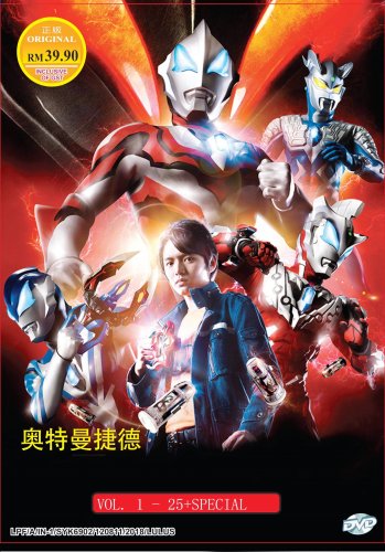 DVD Ultraman Geed Vol.1-25 + Special Japanese Anime Region All Eng Sub