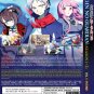 DVD Gin No Guardian Sea 1+2 Vol.1-18 End Japanese Anime Region All Eng Dub