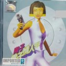 Momoko Tao Jing Ying Dian Zi Qin Ren San 陶子 陶晶莹 电子情人三 CD