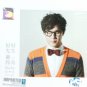 Ricky Xiao Huang Qi Nice Guy 萧煌奇 好好先生 CD