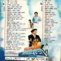 Taiwan Hokkien Karaoke Long Juan Feng å°æ¹¾é¾å·é£ 2DVD