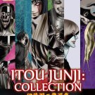 DVD Itou Junji Collection Vol.1-12 End 伊藤润二惊选集 Japanese Anime Region All Eng Sub