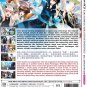 DVD Death March Kara Hajimaru Isekai Kyousoukyoku Vol.1-12 End Japanese Anime Region All Eng Sub