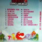 CD+DVD Dino World Children Series &aelig;��&eacute;&frac34;�&aring;�&iquest;&aelig;&shy;� Region All