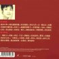 feng fei fei Greatest Hits &aring;�&curren;&eacute;&pound;�&eacute;&pound;� - &ccedil;&micro;�&ccedil;�� 2CD